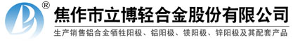 腾达万向轴公司logo